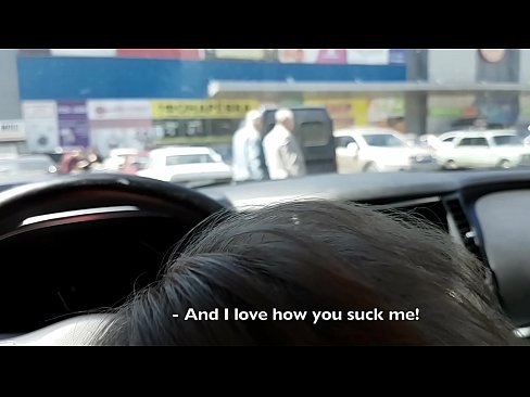❤️ Suttet lige på parkeringspladsen udenfor supermarkedet ❤ Sex video at da.desixxxtube.ru
